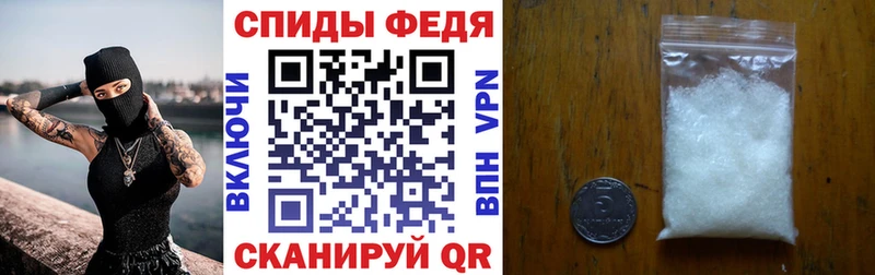 АМФ Розовый Волоколамск
