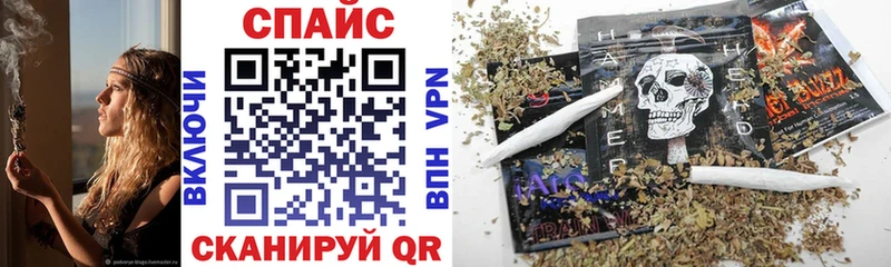 цена   Волоколамск  БУТИРАТ оксибутират 