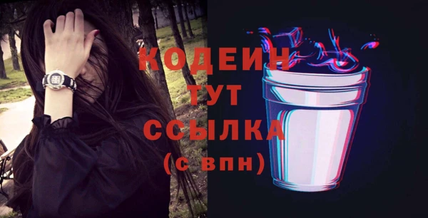 прущая мука Елизово