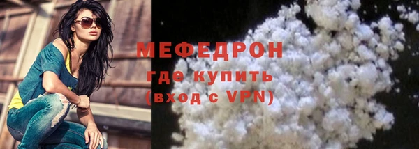 гидропоника Елабуга