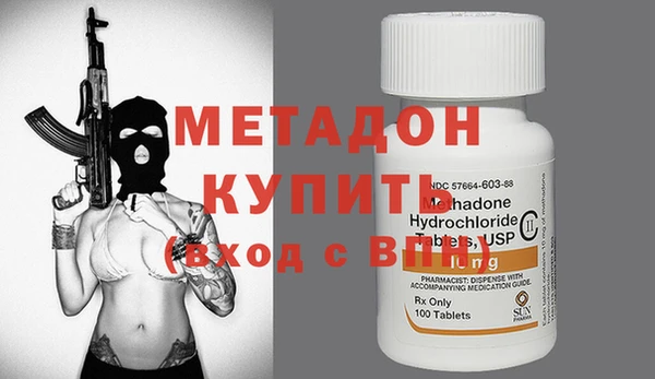 кокаин Гусев