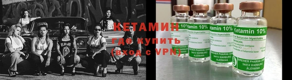 наркотики Дмитриев