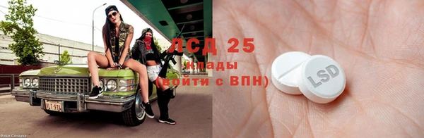 наркотики Дмитриев