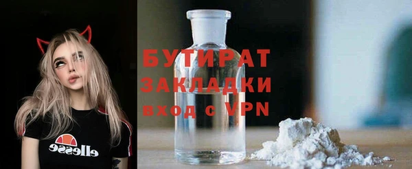 a pvp Дмитровск