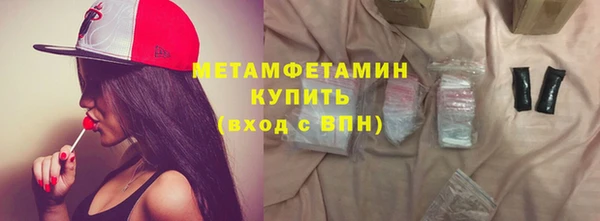наркотики Дмитриев