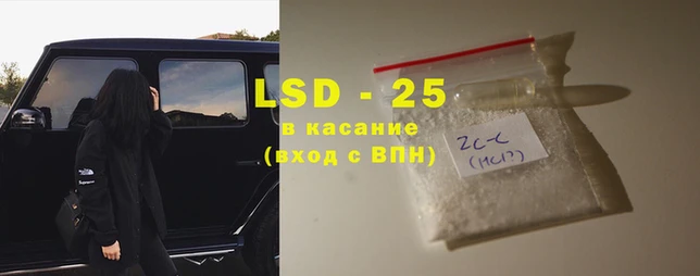 прущая мука Гусиноозёрск