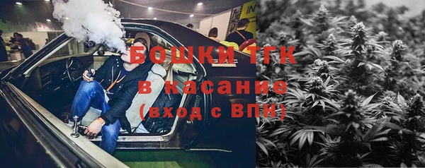наркотики Дмитриев