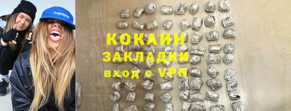 наркотики Дмитриев