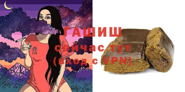 a pvp Дмитровск