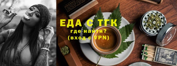 a pvp Дмитровск