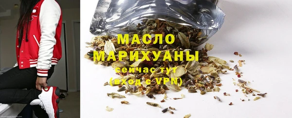 наркотики Дмитриев
