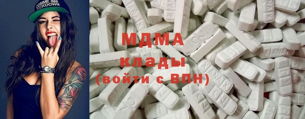 наркотики Дмитриев