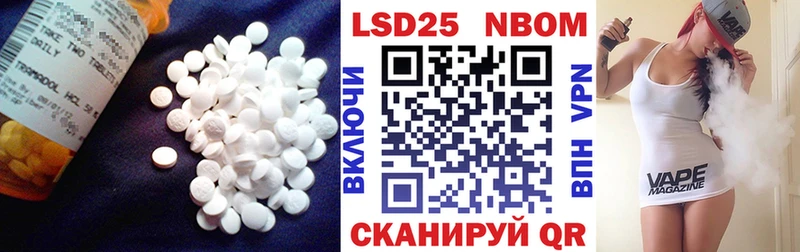где найти наркотики  Волоколамск  LSD-25 экстази кислота 